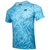 CYAN BLUE