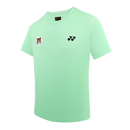 SLUMBER GREEN
