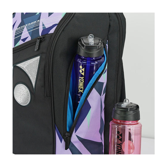 MIST PURPLE