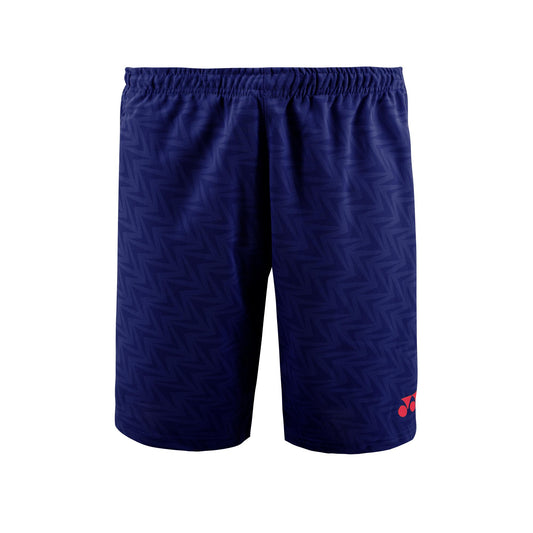 PATRIOT BLUE
