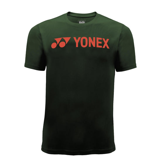 DEEP FOREST / CORAL QUARTZ