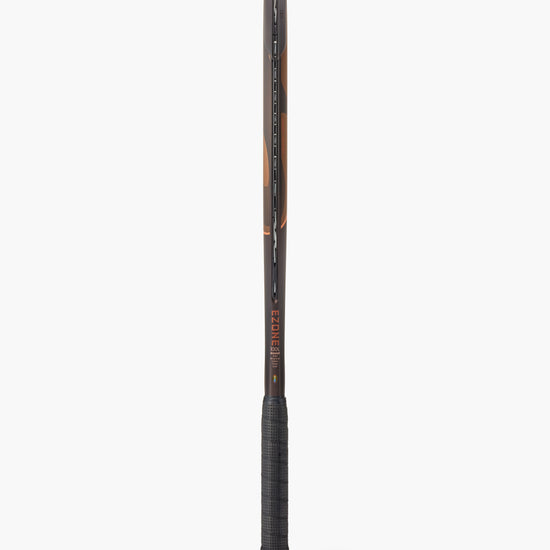 ESPRESSO BROWN