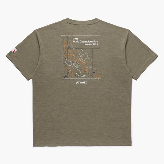 MOCHA KHAKI