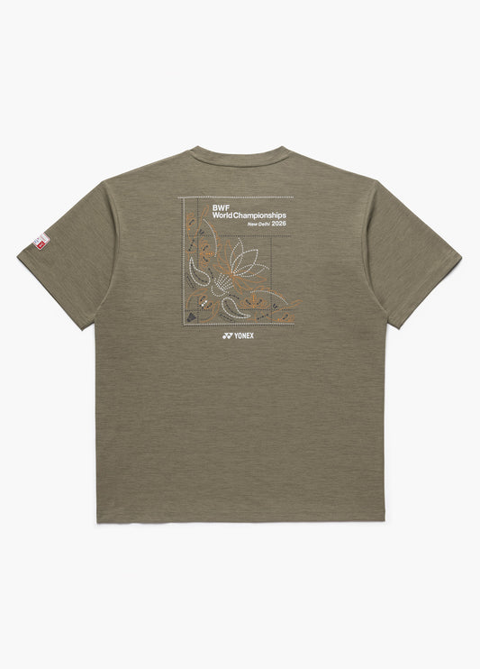 MOCHA KHAKI