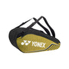 YONEX RACQUET BAG BT9  ACE2-Q014-324-0629