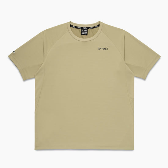 KHAKI BEIGE
