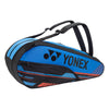 YONEX RACQUET BAG BT9  ACE2-Q014-324-1129